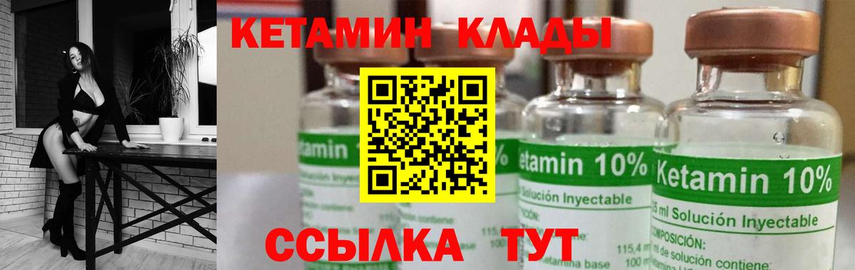 Бошки Шишки Сыктывкар