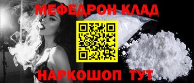 кокаин колумбия Бугуруслан