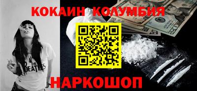 МДПВ Будённовск