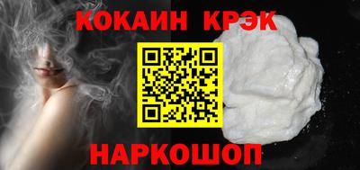 кокаин колумбия Бугуруслан