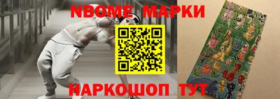 МДПВ Будённовск