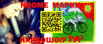 кокаин колумбия Бугуруслан