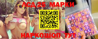 спиды Кулебаки