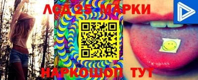 бошки Бузулук