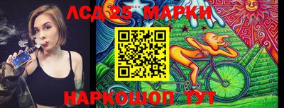 кокаин колумбия Бугуруслан