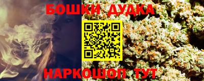 кокаин колумбия Бугуруслан