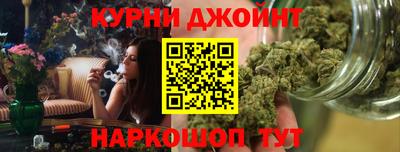 кокаин колумбия Бугуруслан