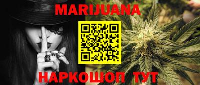 кокаин колумбия Бугуруслан