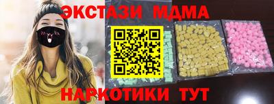 МДПВ Будённовск
