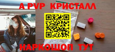 кокаин колумбия Бугуруслан