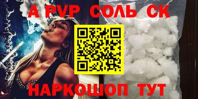 МДПВ Будённовск