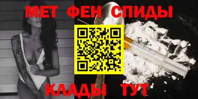 наркотики Кумертау
