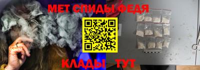 МДПВ Будённовск