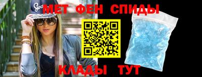 МДПВ Будённовск