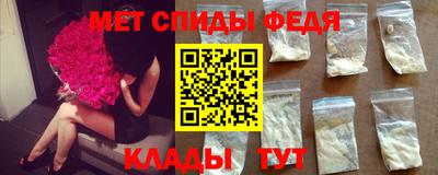 МДПВ Будённовск