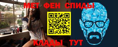 бошки Бузулук