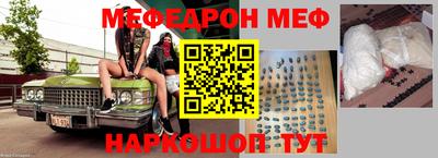 кокаин колумбия Бугуруслан
