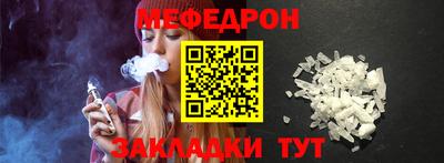 кокаин колумбия Бугуруслан