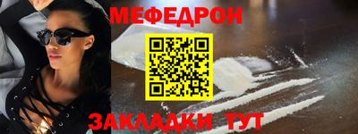МДПВ Будённовск