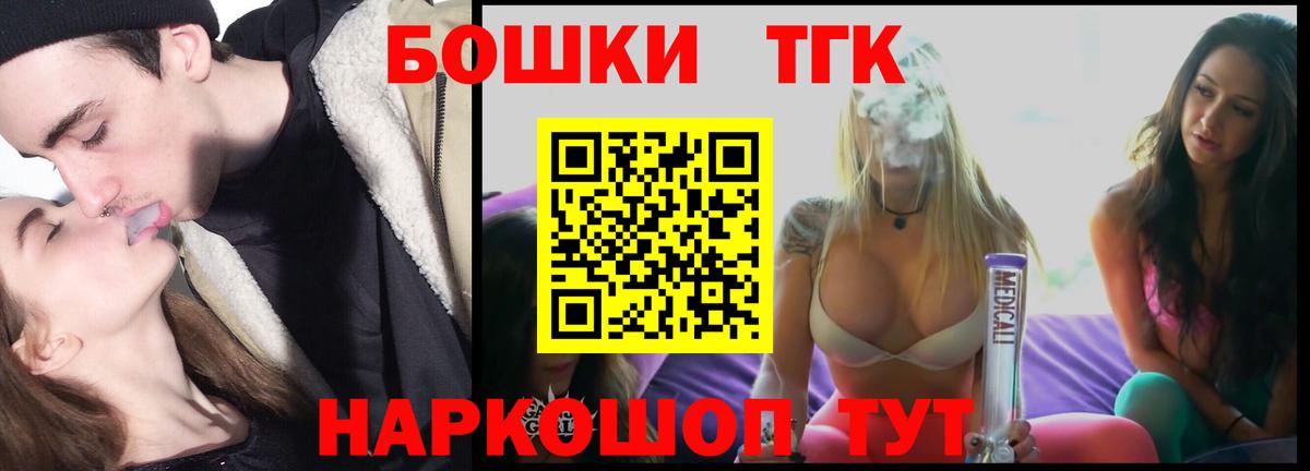 Марихуана OG Kush  Вход с VPN  Сыктывкар  Шишки марихуана индика  Каннабис гибрид 